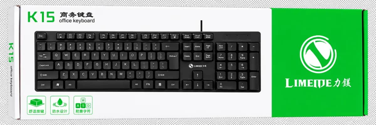 Limeme K15 Keyboard